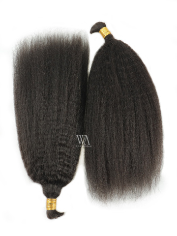 Boho Kinky Straight Bulk Human Hair Braiding Extensions [IBH005]